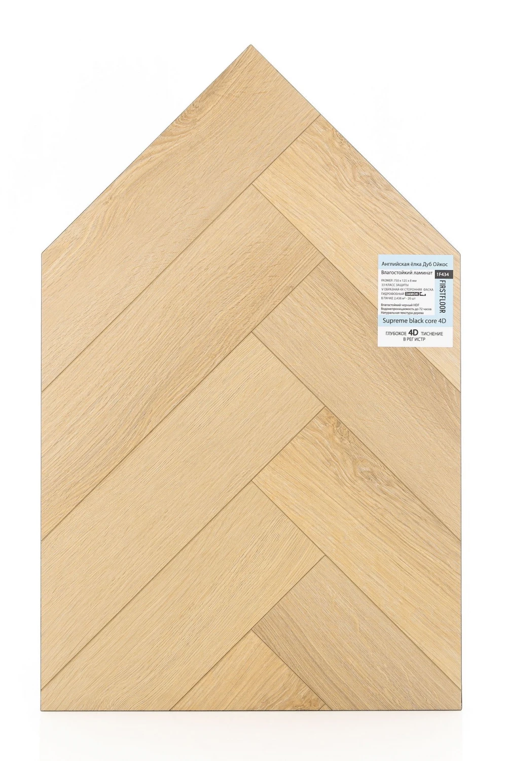 Дуб Ойкос | Oicos oak 1F434