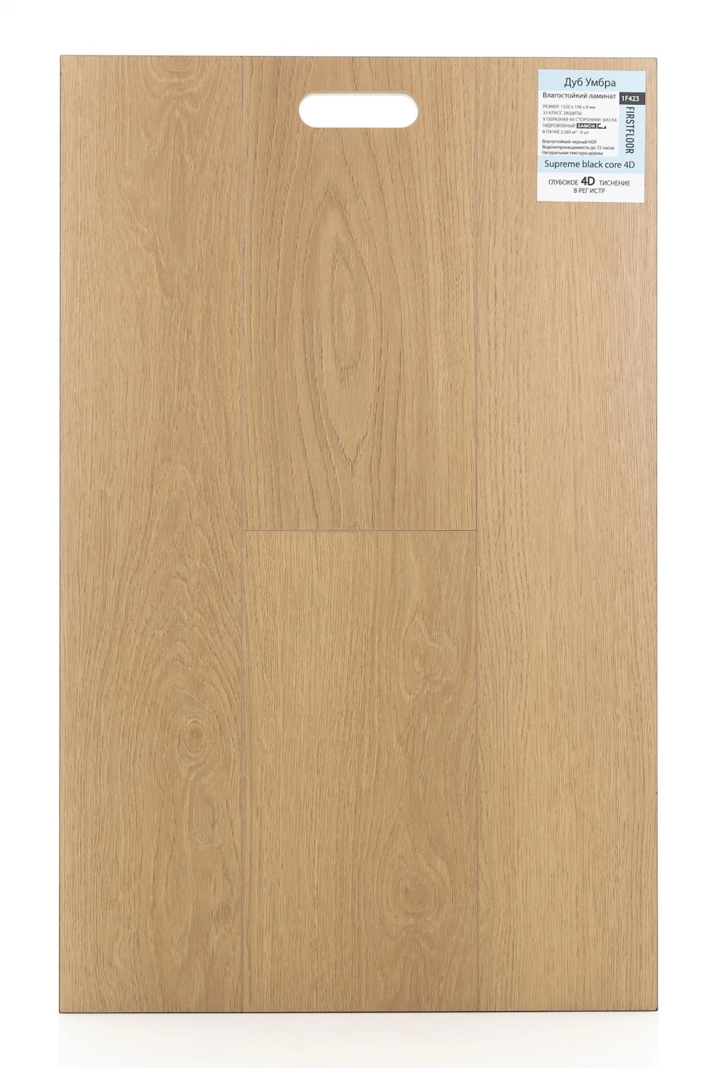 Дуб Умбра | Umbra oak 1F423