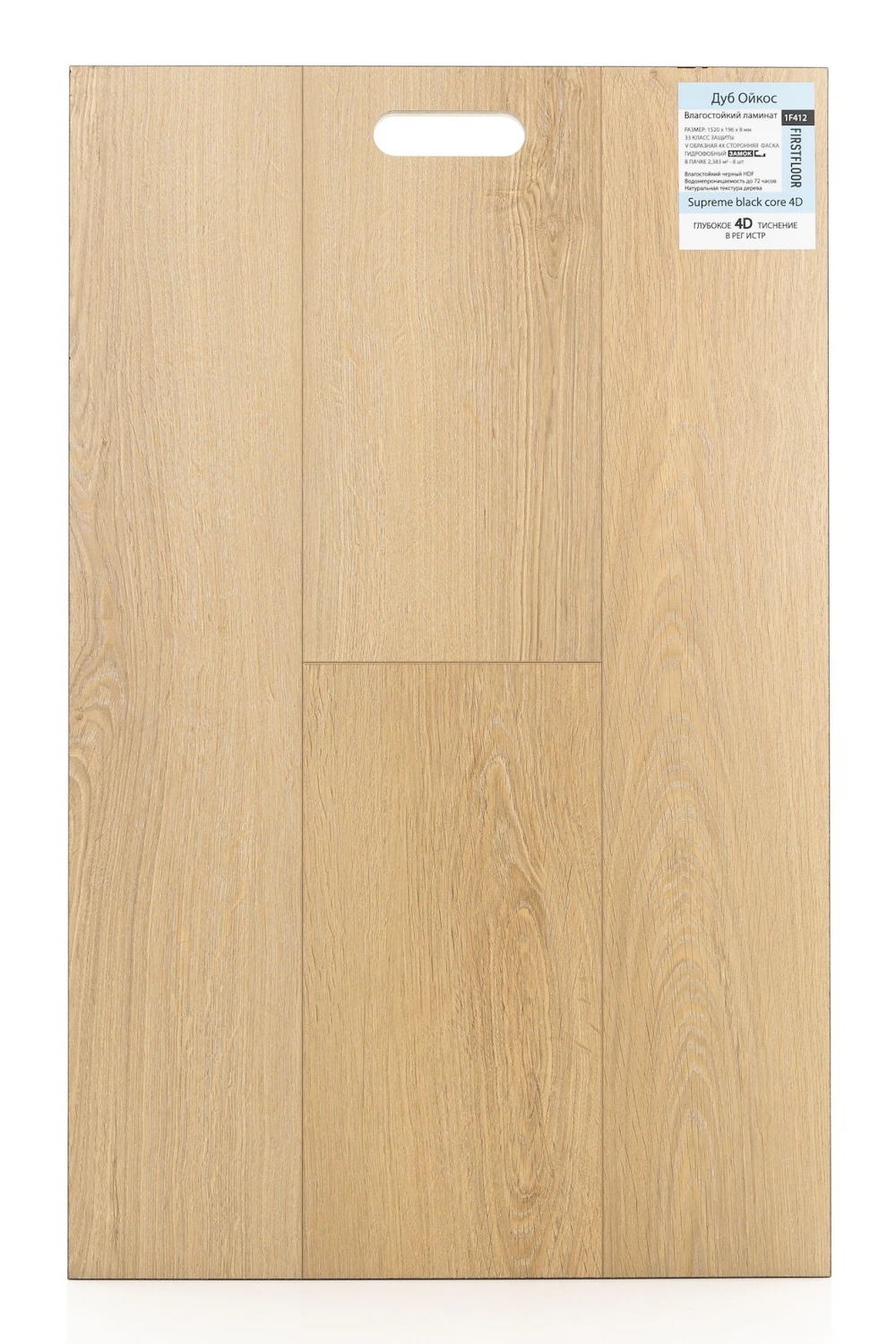Дуб Ойкос | Oicos oak 1F412